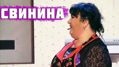 Матушка картункова слова
