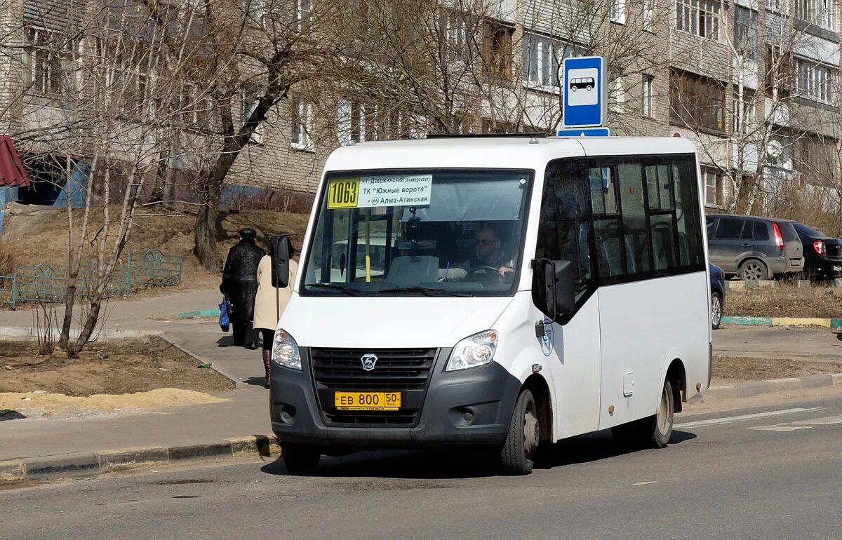 Автобус 1063 дзержинский