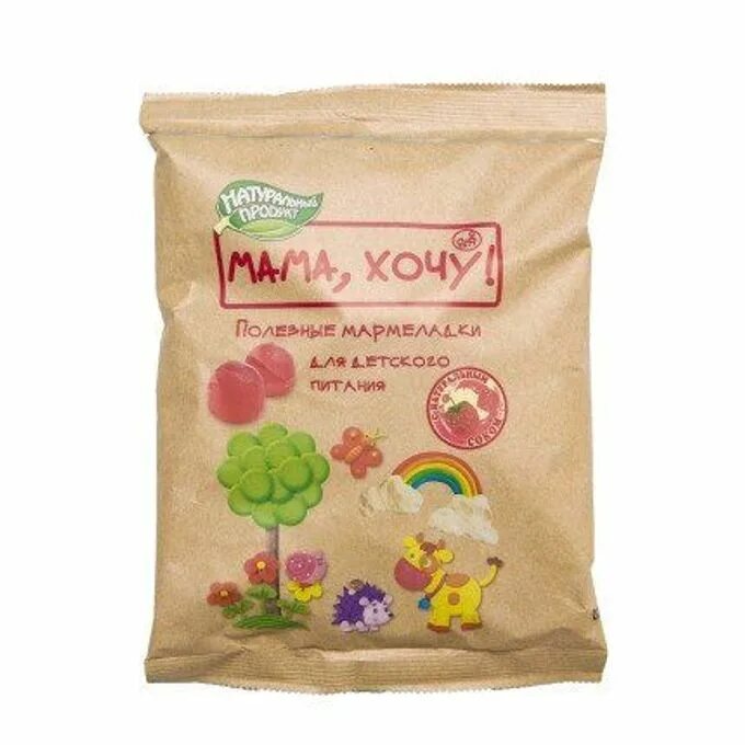 Малинов мама. Мать и мачеха и ромашка. Мед или малина. Мама лама десерт творожный малина пломбир 5. Малинов мама.