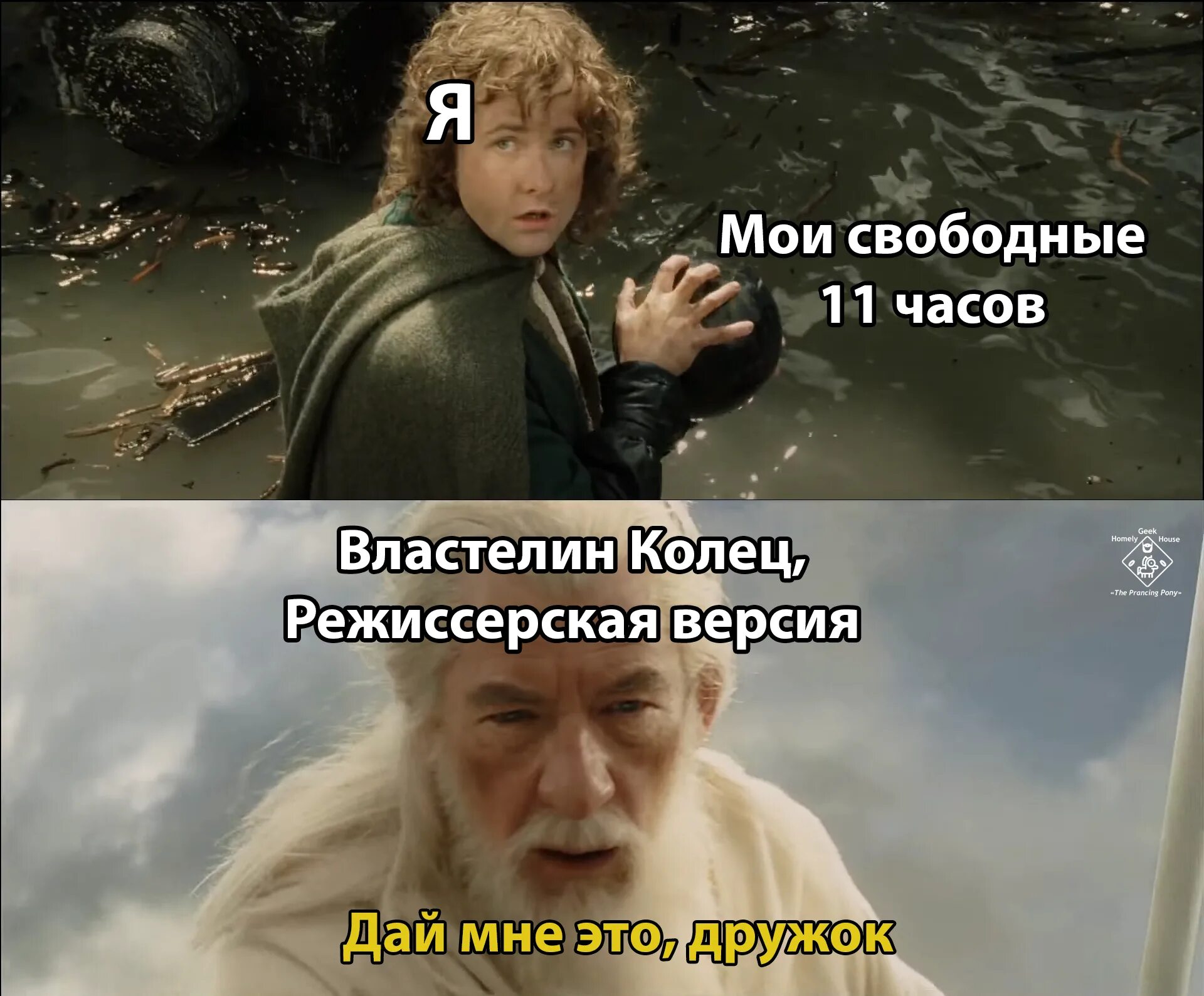 Дай ка ответ. Дай ка ответ. Дай ка ответ. Дай ка ответ. Фильм ответ.