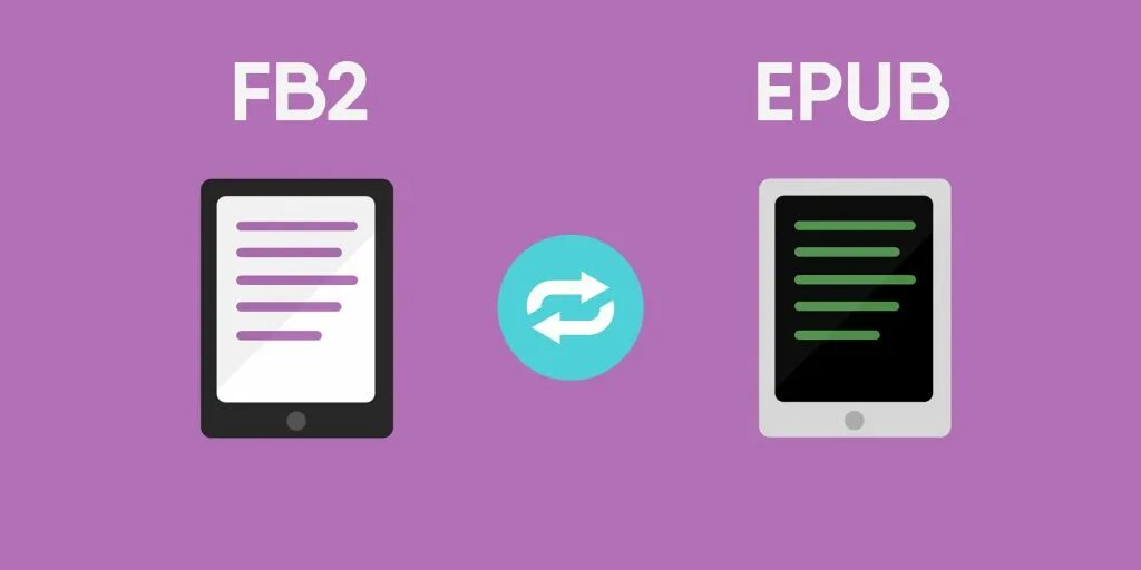 Формат книги fb2 epub mobi. Конвертер fb2 в epub. Формат фб2. Fb2 to epub. Fb2 to epub.