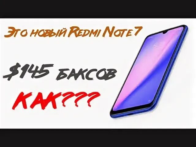 Как сделать редми 9 айфоном. Как сделать редми 9 айфоном