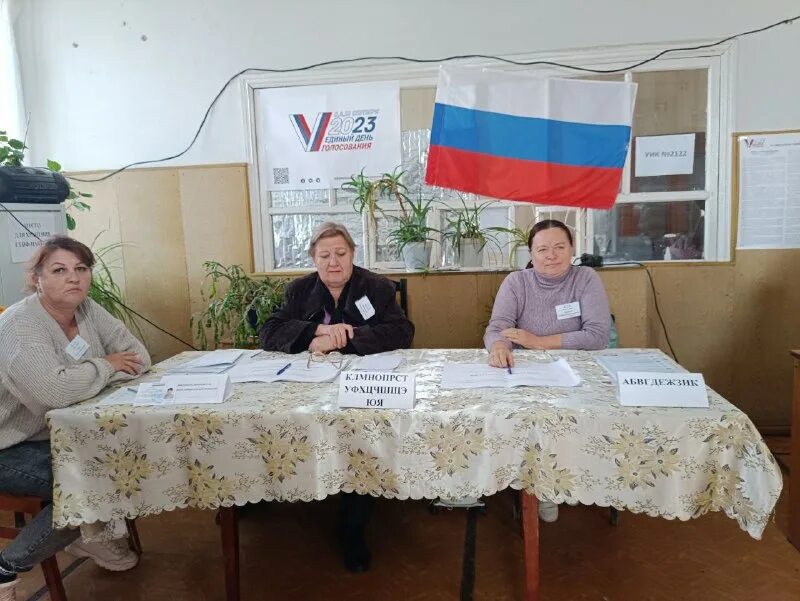 голосование 60