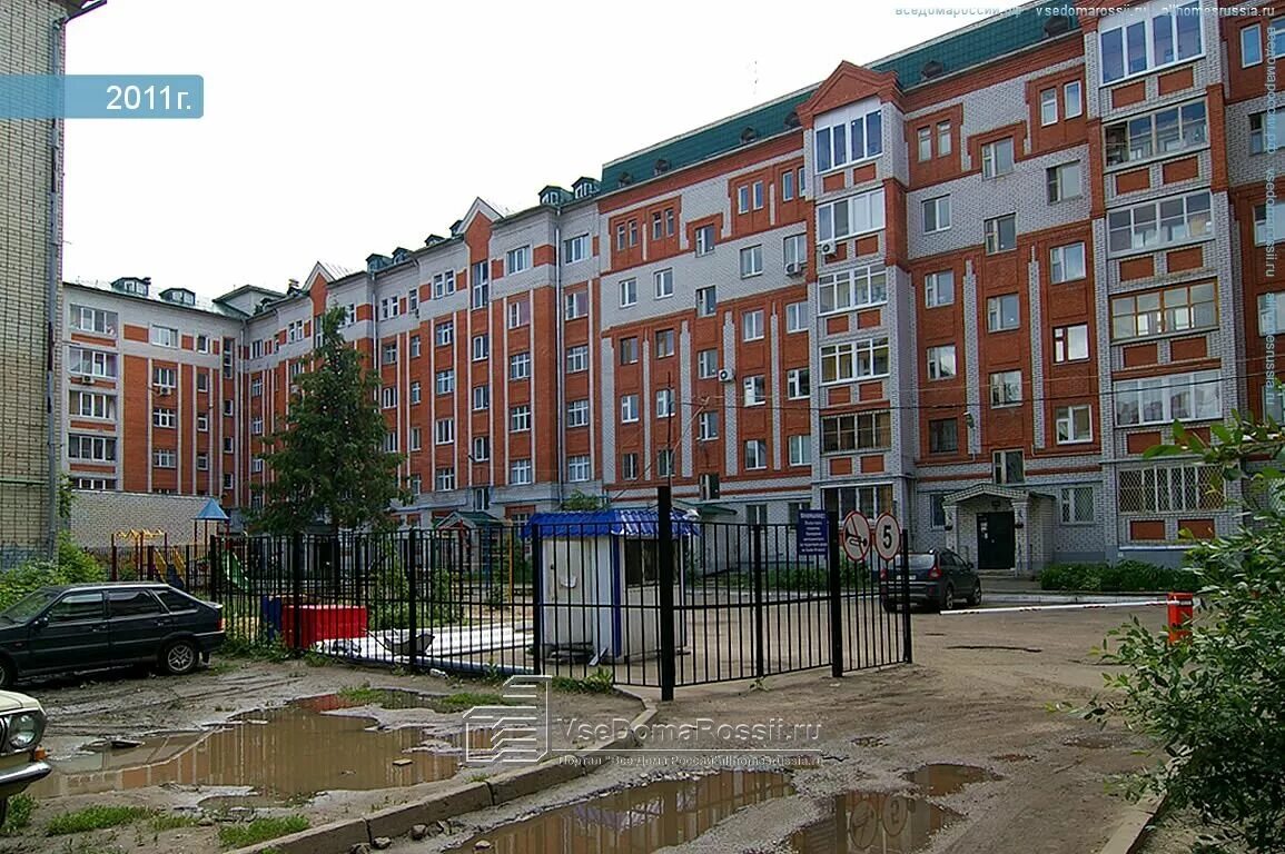 Масгута латыпова 58. Масгута латыпова 58. Масгута латыпова, 11. 1, казань фото. Масгута латыпова 60 казань.