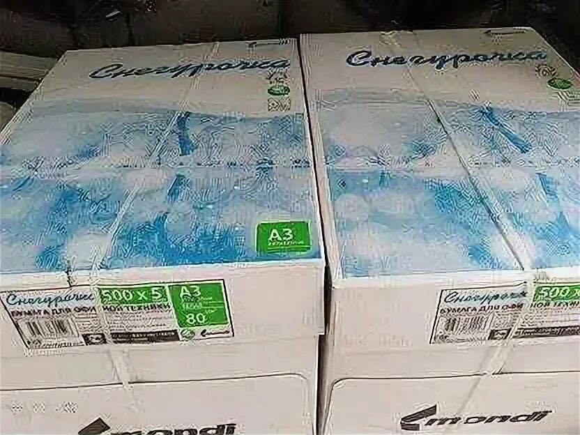Сколько листов в коробке бумаги