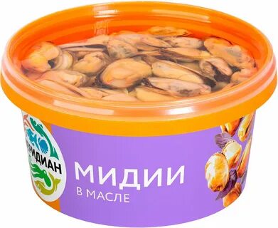 Мидии в магазине