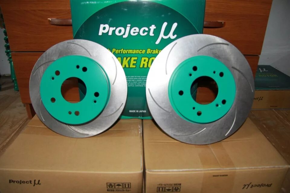 Project disk. Project disk