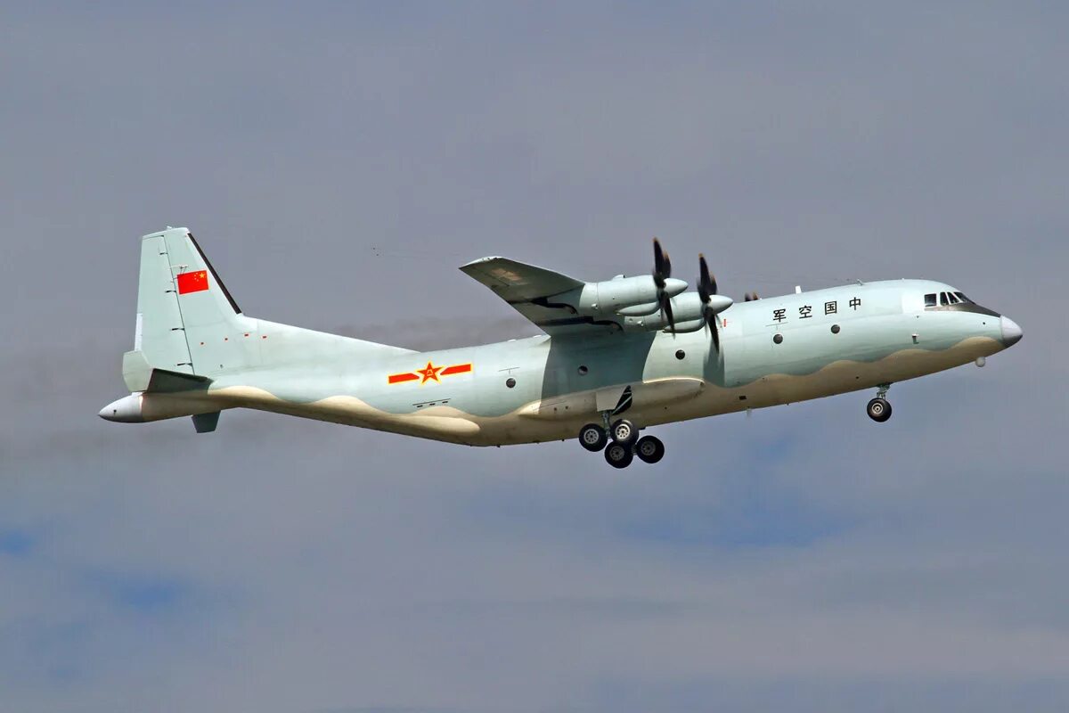 Shaanxi y-9 самолет. Бортовой номер мрия ан 225. Y9 самолет китайский. Фото ан-9. Ан 9.