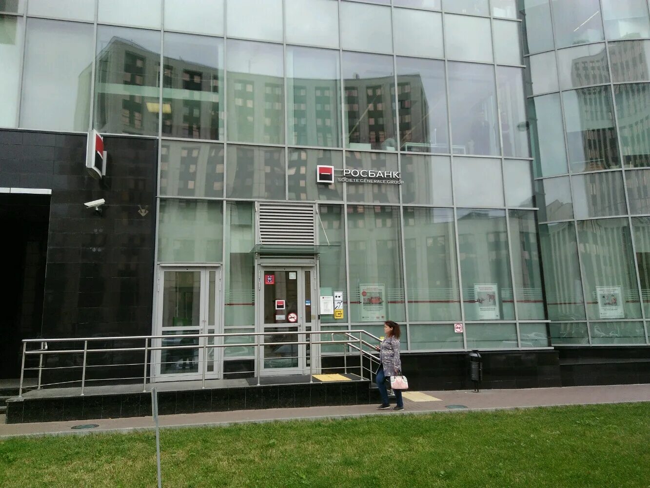 росбанк москва сити. росбанк калуга улица ленина 73. росбанк дом москва сити. росбанк башня око. росбанк сити адрес.