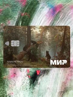 Карта третьяковской галереи тинькофф