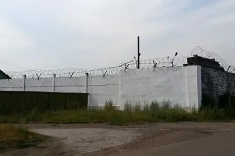 Ик ангарск