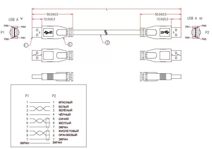 Схема usb кабеля. Схема провода USB C. USB 3.1 кабель распиновка. Схема провода USB. USB Type-c кабель схема соединения.