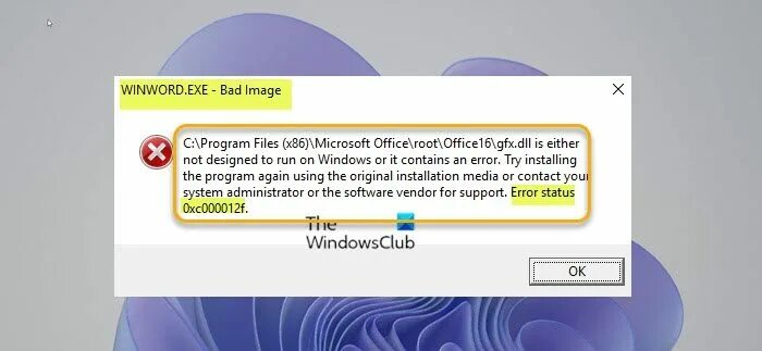 Ошибка приложения winword. Winword.exe. ragemp_v.exe bad image ошибка. ошибка msteams.exe bad image windows 11. иконка ворда window 10.