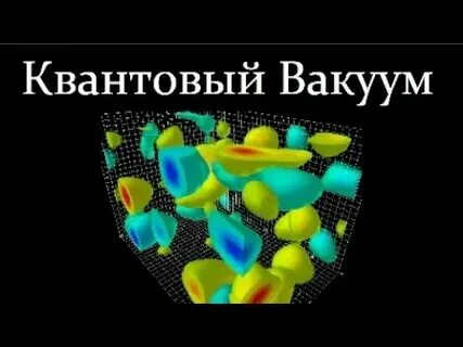 Remaster video