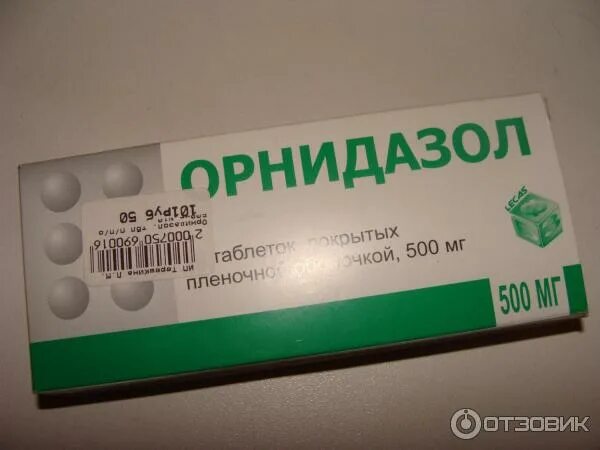 Орнидазол от лямблий. Орнидазол 500 озон. орнидазол 500 от глистов. орнидазол таблетки березовский. орнидазол 500 березовский.
