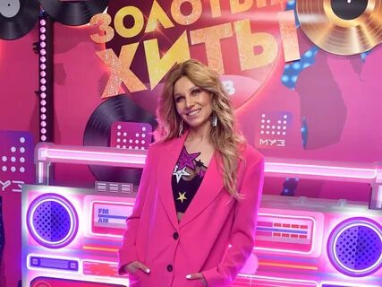 Золотая дюжина