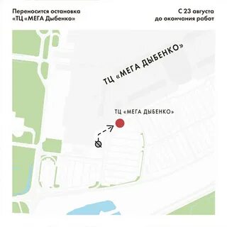 579 автобус расписание от дыбенко