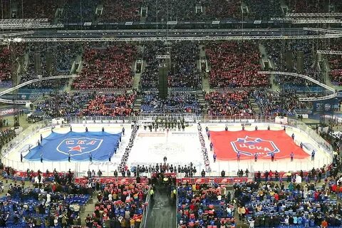 Ска арена сегодня