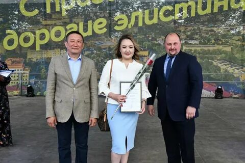 Предприниматель калмыкия