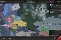 Хой 4 современность