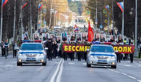 Северск инфо