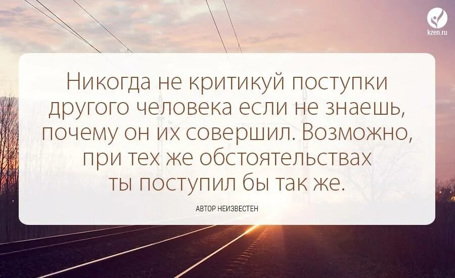 Почему должно быть плохо
