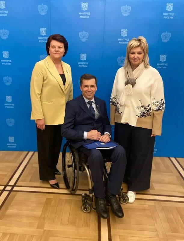 12 2023 минтруд. 12 2023 минтруд. распоряжение министра. приказ от 2020. 2021 № 772н.