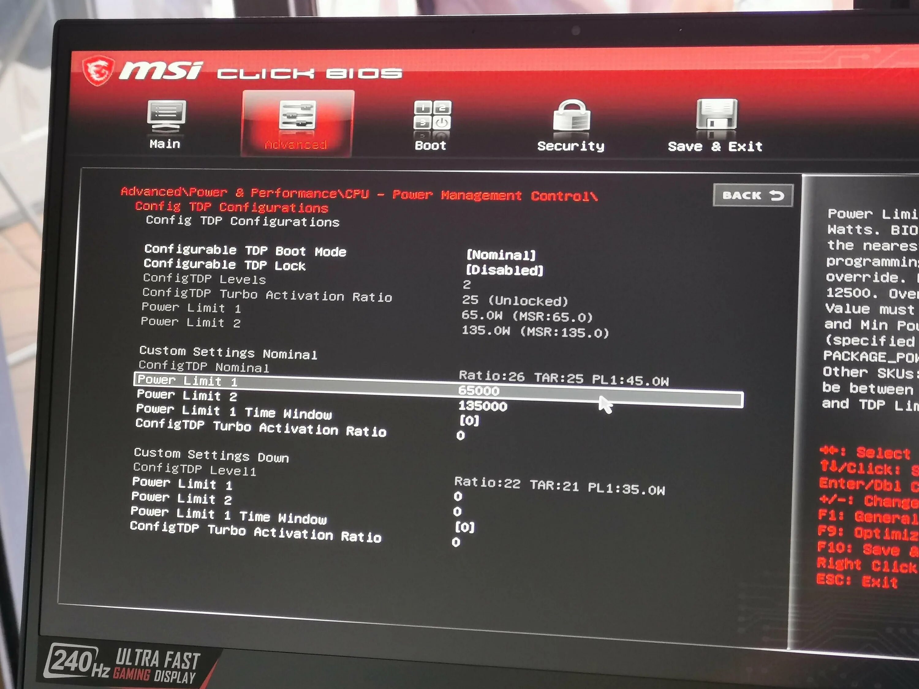 Msi bios boot. Ноутбук msi bios boot menu. msi bios 2025. msi bios power limit. power limit msi bios 12900k.