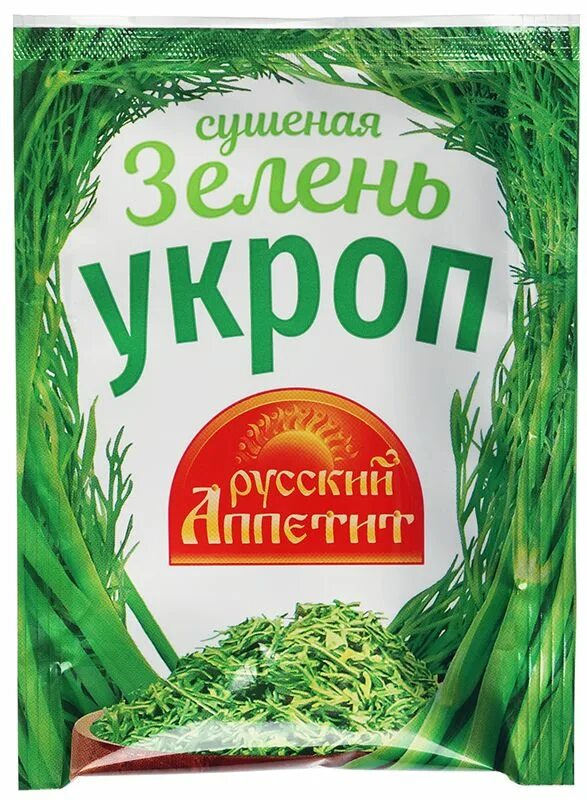 Укроп 7гр русский аппетит. Приправа укроп 7г/ АВС. Укроп сушеный. Сухой укроп. Укроп 7