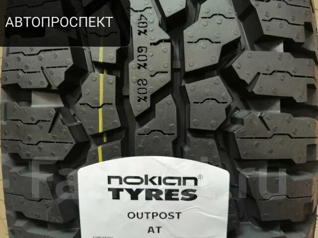 Nokian outpost at 265/70 r16. Нокиан оутпост ат 245/70 r17. Нокиан оутпост ат 265/70 r17. Nokian tyres outpost at r15. Nokian outpost at 265/70 r16.