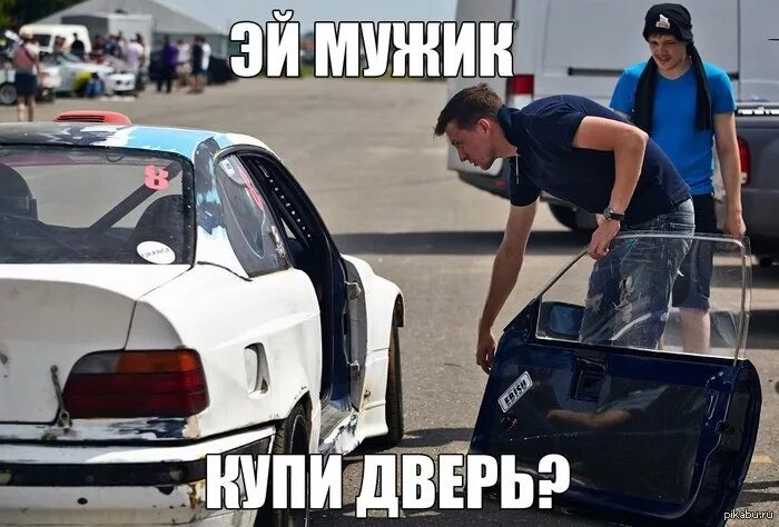 Смешные мемы про машины Чёткие анекдоты Для Взрослых смеемся от Души))))) Фото  Смешные мемы, Вес
