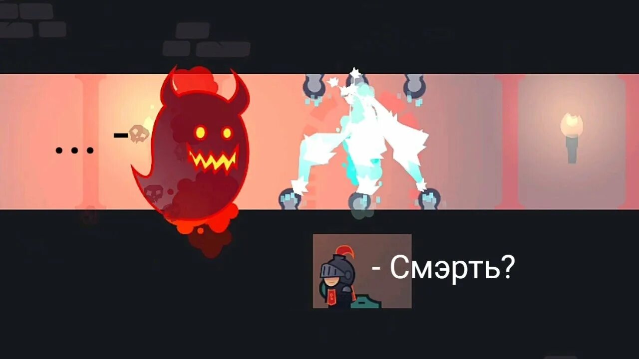 Как проходить игру tricky castle уровень. Рыцарь из игры tricky castle. tricky castle звездные уровни. игра tricky castle звезды. игра tricky castle уровень 43.