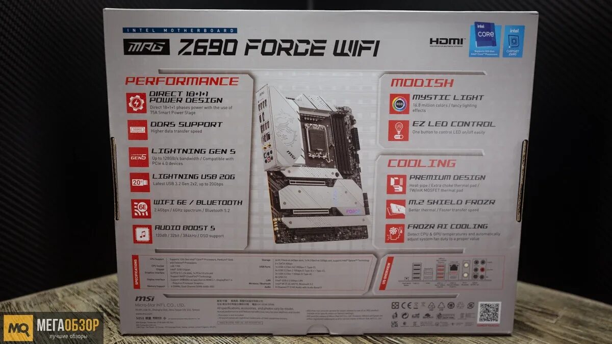 Msi z690 force wifi. Msi mpg z690 force wifi. материнская плата msi mpg z690 force wifi. msi mpg z690 force.