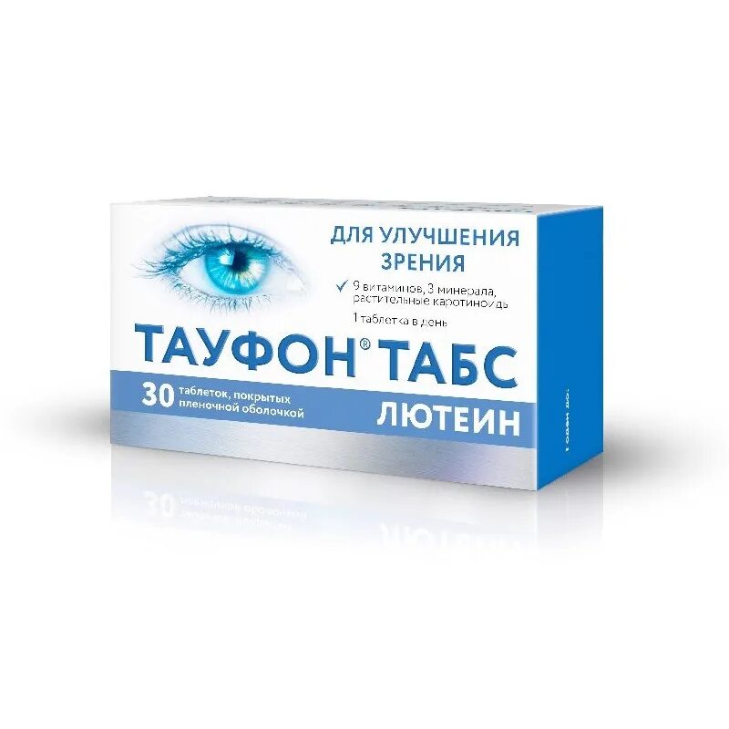 Лекарство тауфон. Тауфон табс лютеин таб. П/О плён. №60. Тауфон табс лютеин таблетки 30. Витамины для глаз Тауфон лютеин табс. Тауфон лютеин капли.