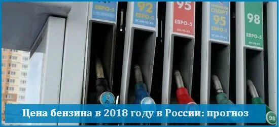 На сколько подорожают холодильники