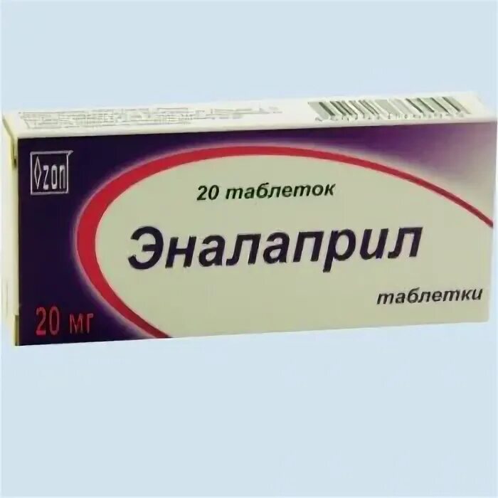 Эналаприл лет. Эналаприл таб. 20мг №20. Эналаприл 10 мг 20 Озон. Эналаприл таб. 20мг №20 Озон. Таблетки эналаприл Озон.