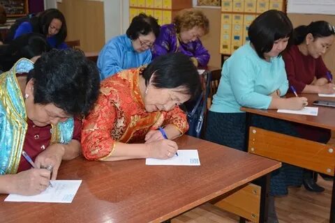 Библиотека тывы