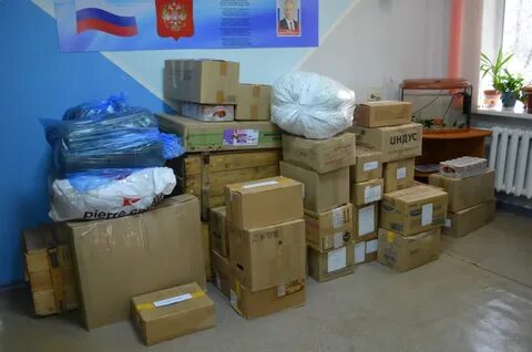 Подготовлен к отправке