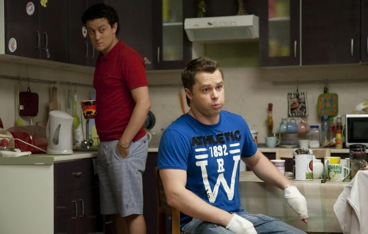 Цниверная новая общага. Универ общага. Универ новая общага саша. Универ новая общага 2 сезон 67. Универ общага.