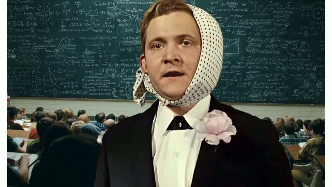 Студент приходит на экзамен. Студент на экзамене. экзамен всегда праздник. смешной студент. экзамен для меня всегда праздник профессор.