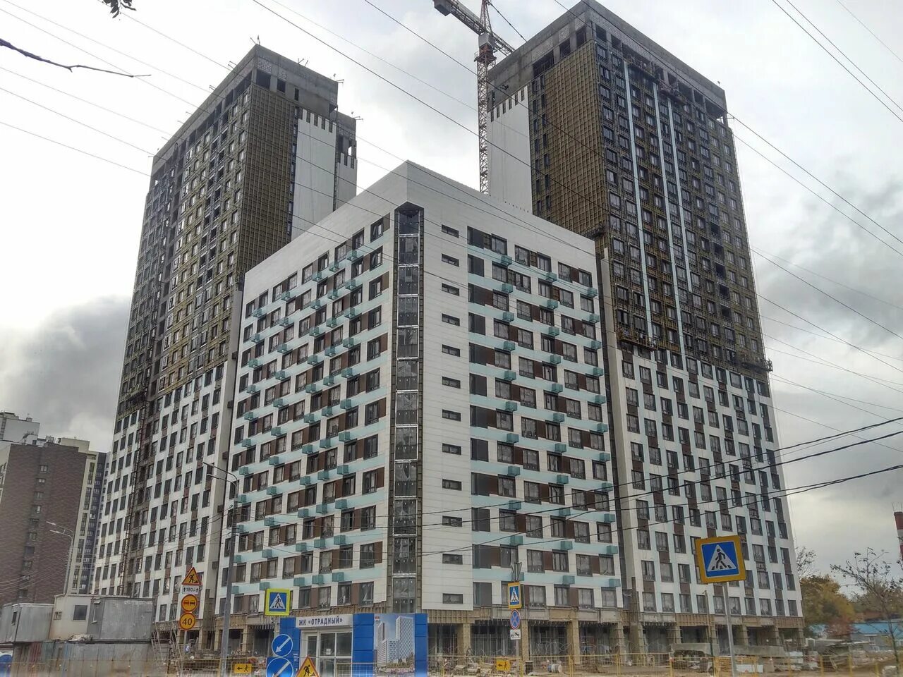 Жк отрадный мытищи 11 корпус. Жк отрадный 4 корпус. Жк отрадный 4 корпус. Жк отрадный мытищи 4 корпус. Жк отрадный строительство.