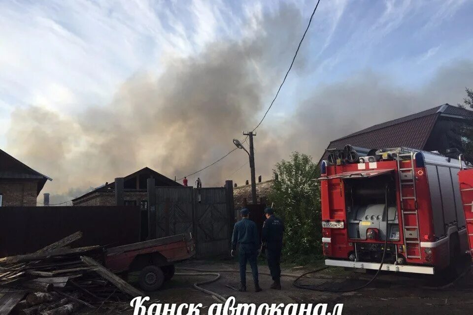 погода в лесосибирске. лесосибирска. канск лесосибирск. погода в канске на неделю. пожар в канске 2017.