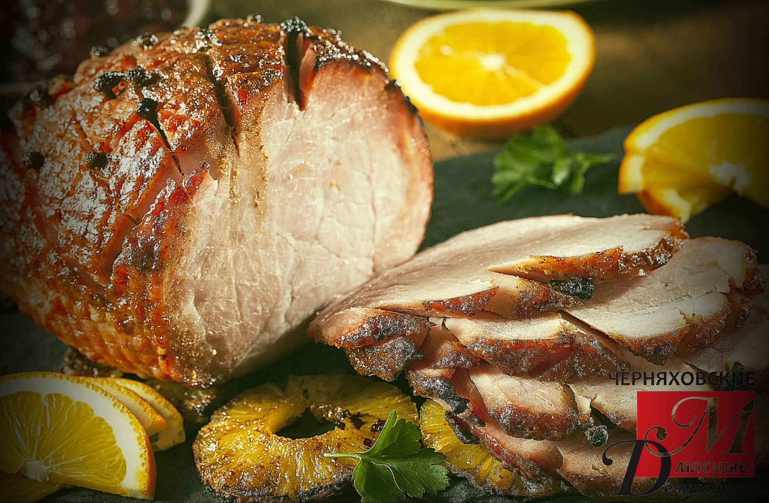 буженина. буженина чмк. буженина нарезка. буженина копченая. красивая подача буженина в специях.