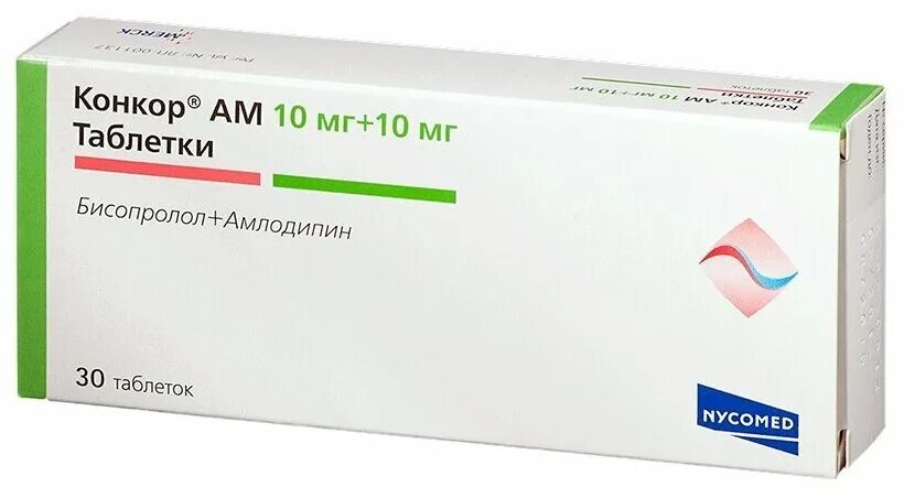конкор ам. конкор ам. конкор ам 5. конкор ам 5+10мг. конкор таблетки 5 мг 30 шт.