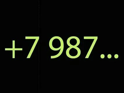 987 какой оператор и регион сотовой связи
