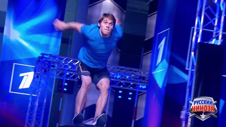 русский ниндзя имена