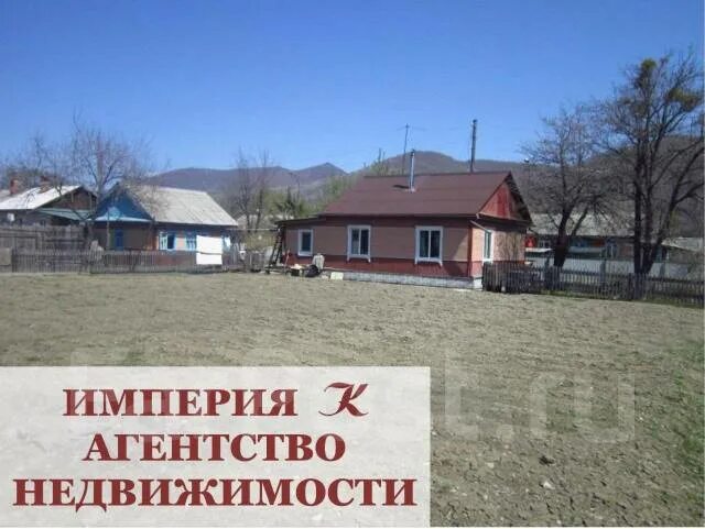 Погода в горнореченском хмао. Погода в горнореченском хмао. Горнореченск приморский край. Улица советская 7 посёлок горнореченск. Горнореченске фото.
