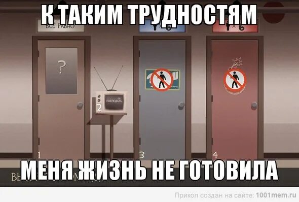 Tf2 мемы. Тф2 приколы. Тф2 мемы на русском. Team Fortress 2 мемы.