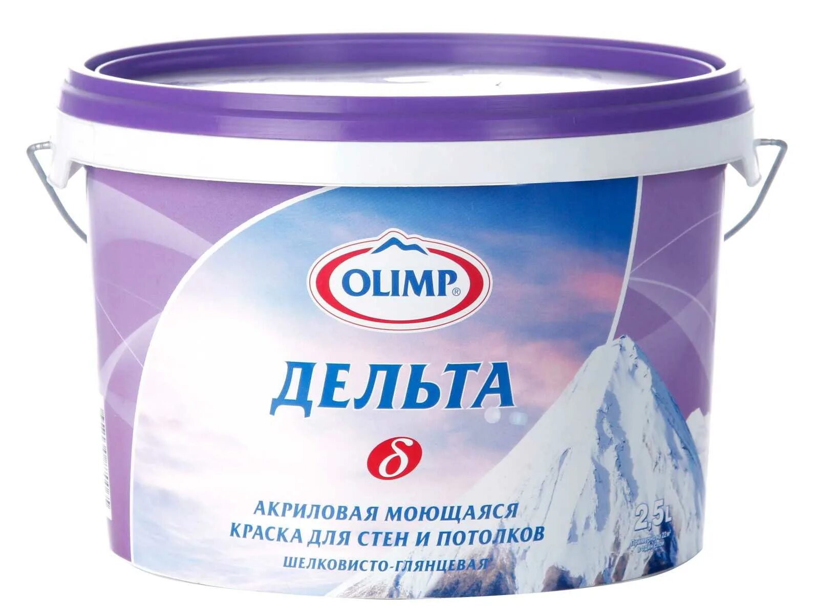 Цвета моющейся краски для стен. Водоэмульсионная акриловая краска для стен. краска акриловая латексная водостойкая моющаяся олимп 2 5. акриловая краска для потолка. акриловая краска для стен и потолков моющаяся.