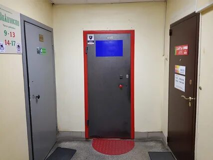 Ленина 24 8